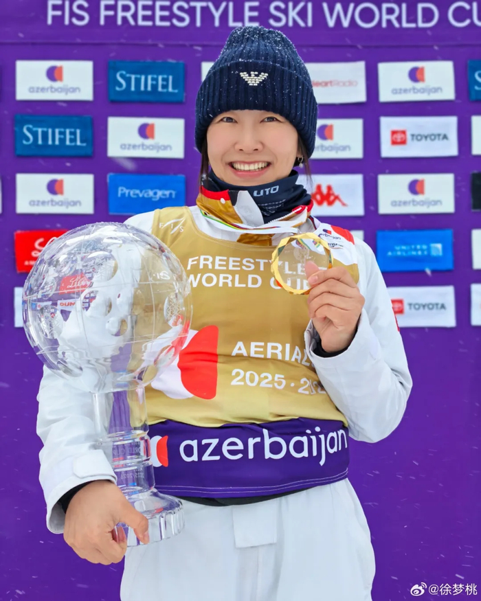 星空体育官网-七捧水晶球奖杯 徐梦桃续写空中技巧传奇|世界杯|中国体育报|王心迪|自由式滑雪|自由式滑雪空中技巧_新浪体育_新浪新闻