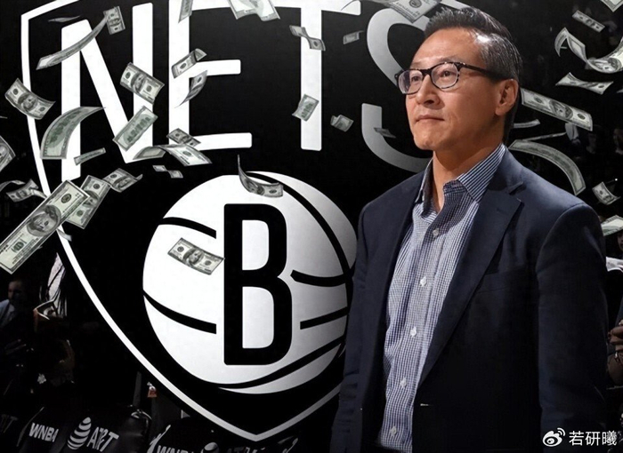星空体育官网-当年蔡崇信33亿收购篮网队，如今出售值多少钱？说出来你可能不信|篮球|布鲁克林篮网队|俄克拉荷马雷霆队|詹姆斯·哈登|凯文-杜兰特_新浪体育_新浪新闻